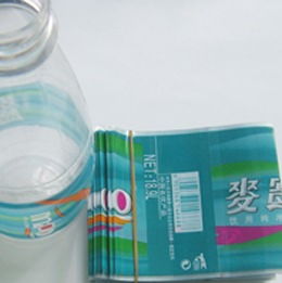 探索塑料包裝行業(yè)的創(chuàng)業(yè)投資 深圳市創(chuàng)業(yè)達(dá)塑料包裝制品廠模式解析